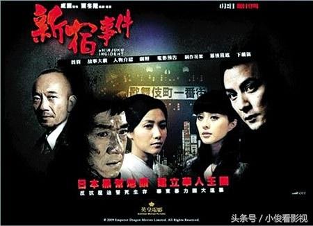 必看的十部经典港片，100部经典港片回顾