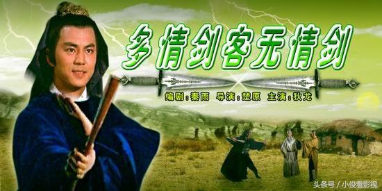 必看的十部经典港片，100部经典港片回顾