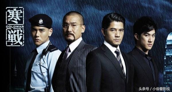 必看的十部经典港片，100部经典港片回顾