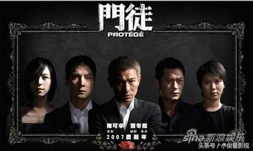 必看的十部经典港片，100部经典港片回顾