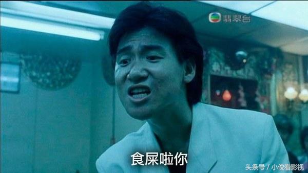 必看的十部经典港片，100部经典港片回顾