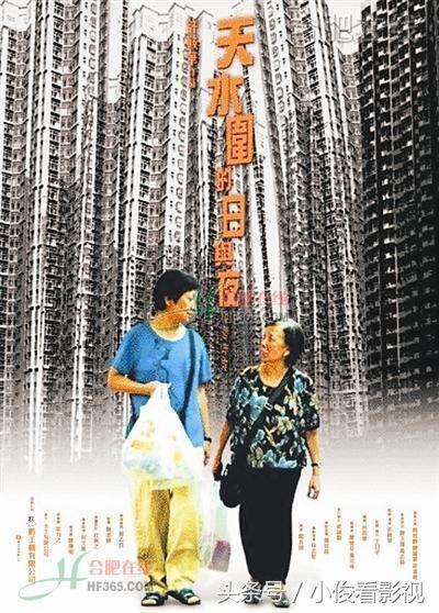 必看的十部经典港片，100部经典港片回顾