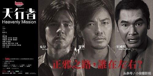 必看的十部经典港片，100部经典港片回顾