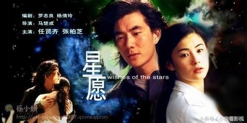 必看的十部经典港片，100部经典港片回顾