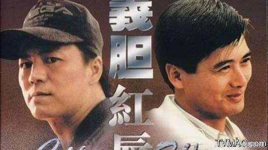 必看的十部经典港片，100部经典港片回顾