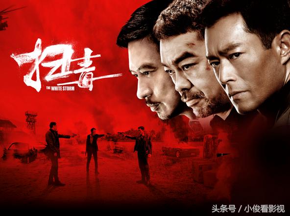 必看的十部经典港片，100部经典港片回顾