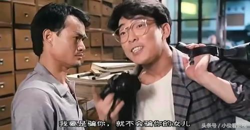 必看的十部经典港片，100部经典港片回顾