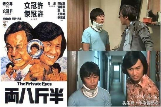 必看的十部经典港片，100部经典港片回顾