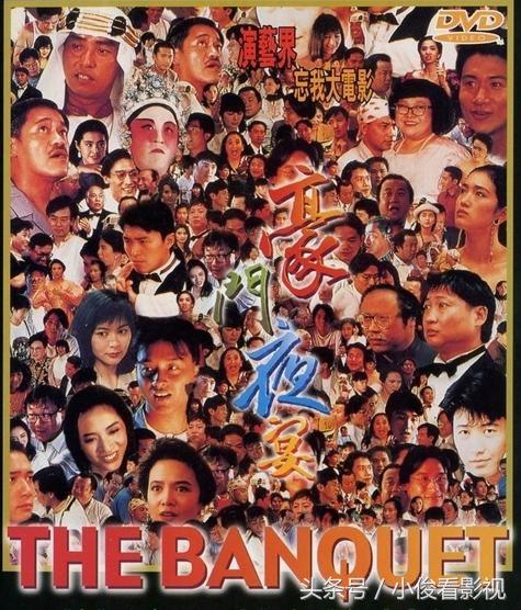 必看的十部经典港片，100部经典港片回顾