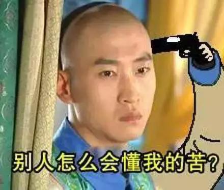 4d电影是什么，4d电影是什么样的效果（4D电影里的“4D”）