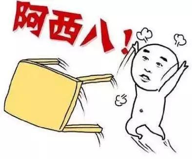 4d电影是什么，4d电影是什么样的效果（4D电影里的“4D”）