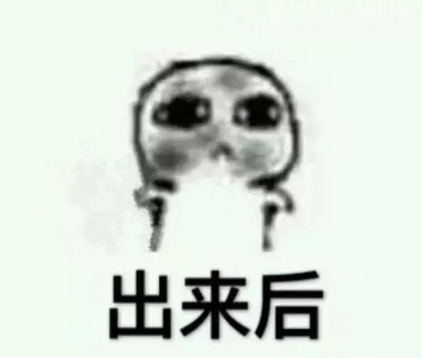 4d电影是什么，4d电影是什么样的效果（4D电影里的“4D”）