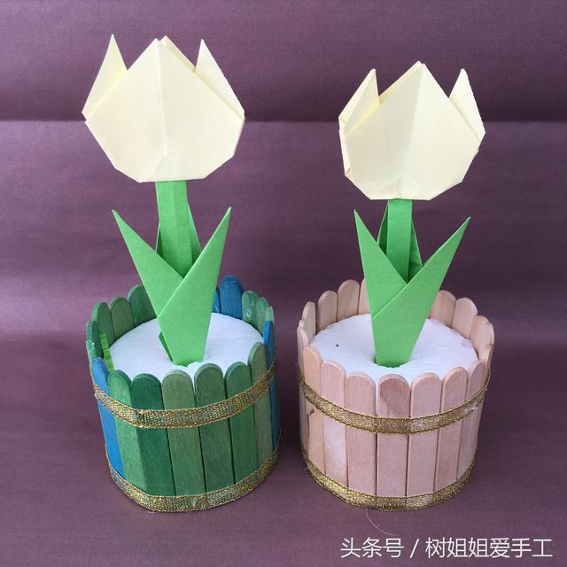 郁金香折纸教程，折纸大全简单又漂亮郁金香（郁金香的立体折法）