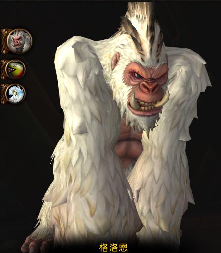 魔兽世界职业任务，魔兽世界9.25各职业坐骑任务（魔兽世界：军团版本新增任务线）