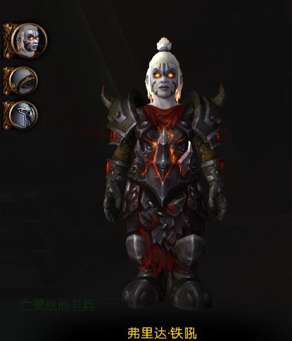 魔兽世界职业任务，魔兽世界9.25各职业坐骑任务（魔兽世界：军团版本新增任务线）