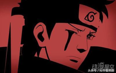 火影忍者写轮眼，火影忍者里面最强的写轮眼