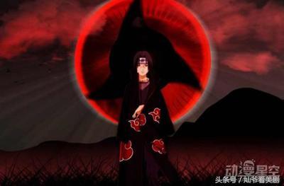 火影忍者写轮眼，火影忍者里面最强的写轮眼