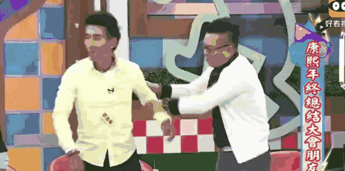 台湾艺人艾莉丝，蔡康永王嘉尔最新消息