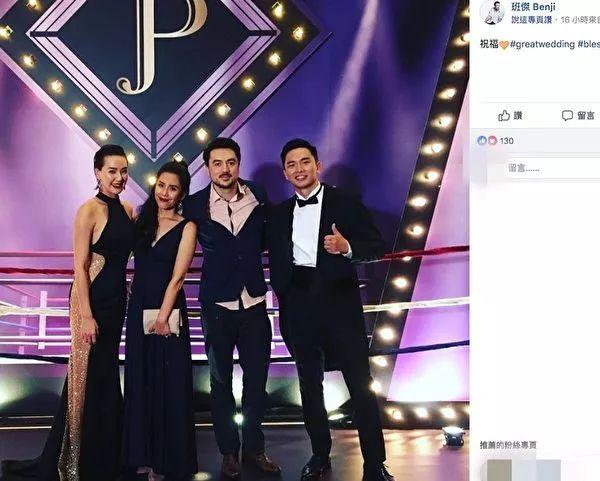 台湾艺人艾莉丝，蔡康永王嘉尔最新消息