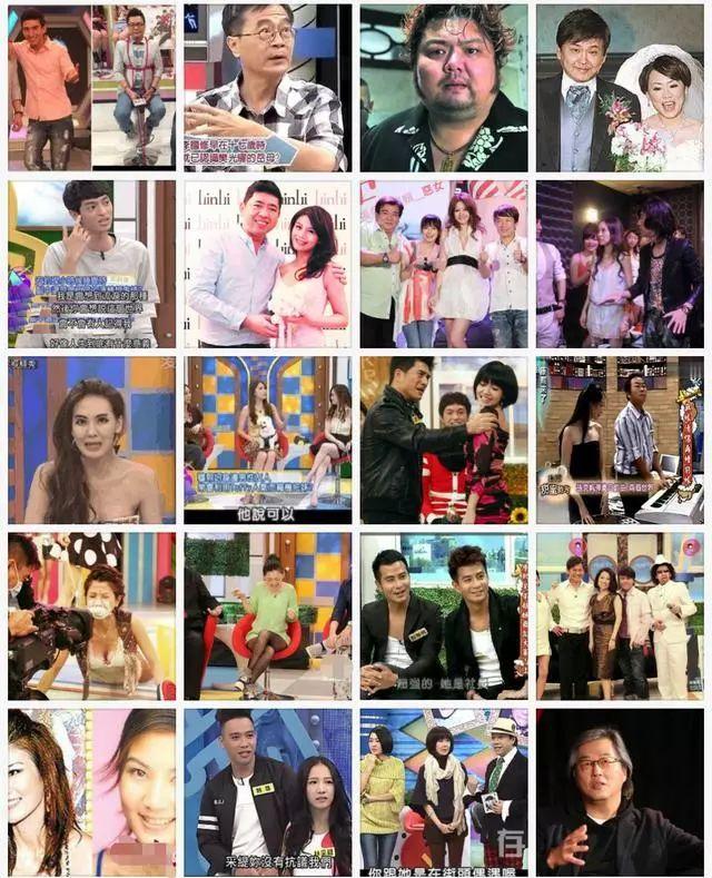 台湾艺人艾莉丝，蔡康永王嘉尔最新消息