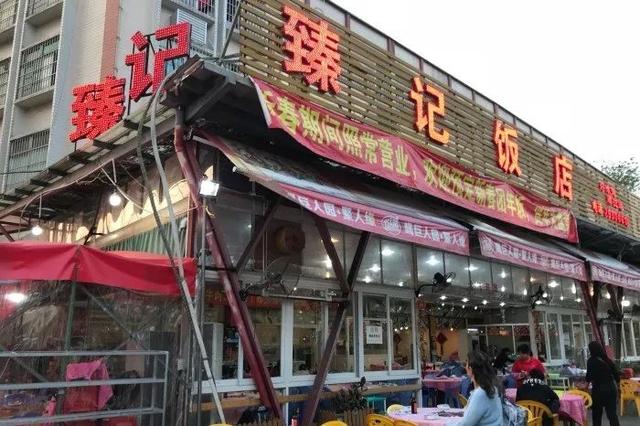 附近美食餐厅推荐表，顺德附近美食餐厅推荐（乐山超好吃的40家美食小站）