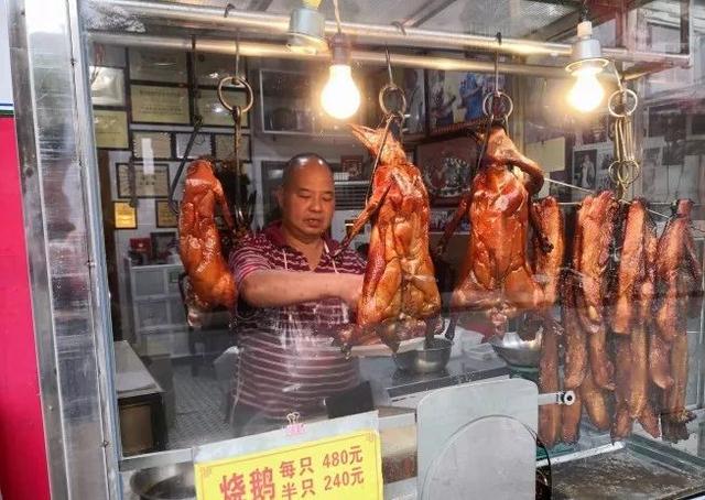 附近美食餐厅推荐表，顺德附近美食餐厅推荐（乐山超好吃的40家美食小站）