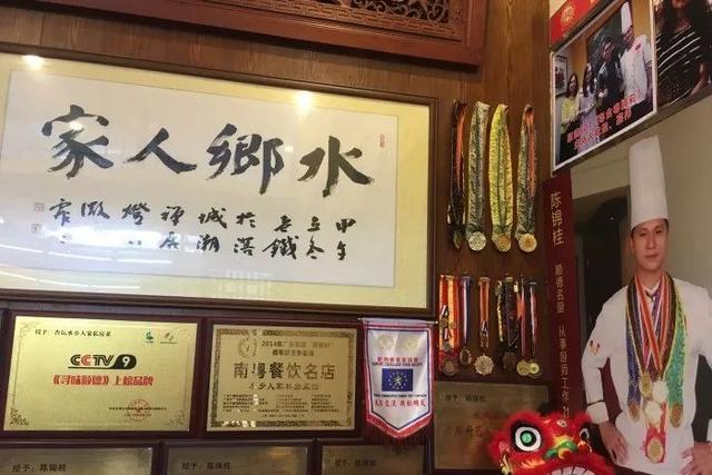 附近美食餐厅推荐表，顺德附近美食餐厅推荐（乐山超好吃的40家美食小站）