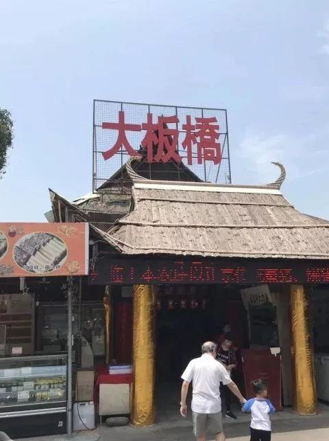 附近美食餐厅推荐表，顺德附近美食餐厅推荐（乐山超好吃的40家美食小站）