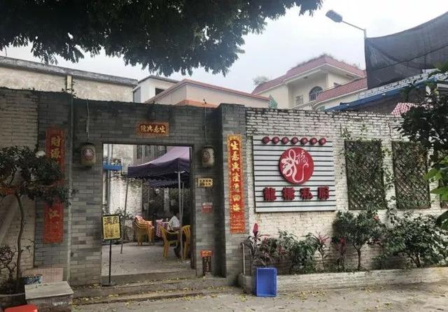 附近美食餐厅推荐表，顺德附近美食餐厅推荐（乐山超好吃的40家美食小站）