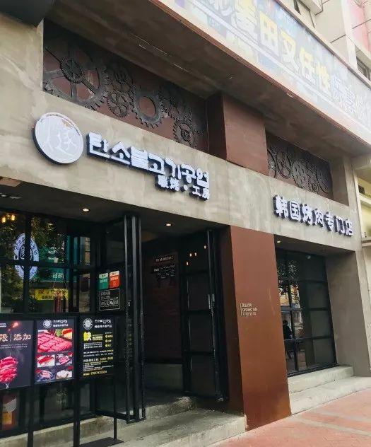 附近美食餐厅推荐表，顺德附近美食餐厅推荐（乐山超好吃的40家美食小站）