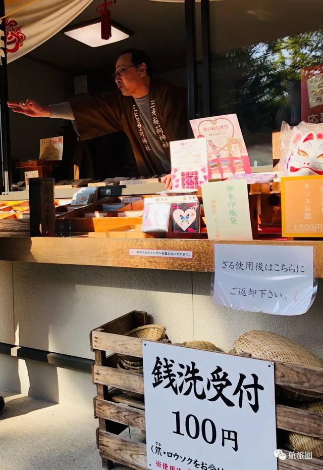 参观名古屋机场，尝鲜梦想飞行馆