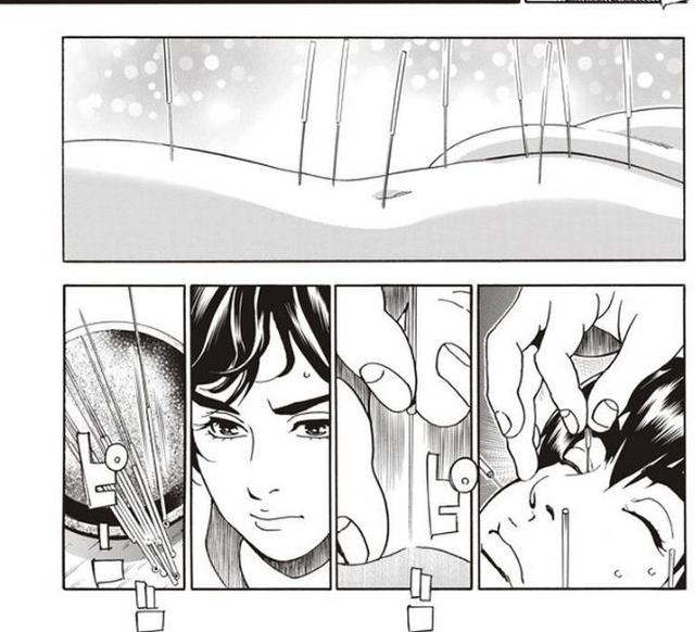 中华小当家漫画全集，中华小当家最新漫画来袭