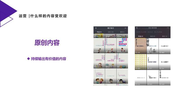 如何在抖音一个月赚3万，你也可以做到日赚10万抖音粉