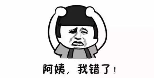 山西农村娶媳妇费用大概多少，山西最新娶媳妇价目表来了