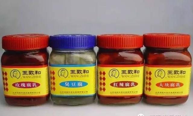 创意餐饮logo，用真人头像做logo的餐饮品牌