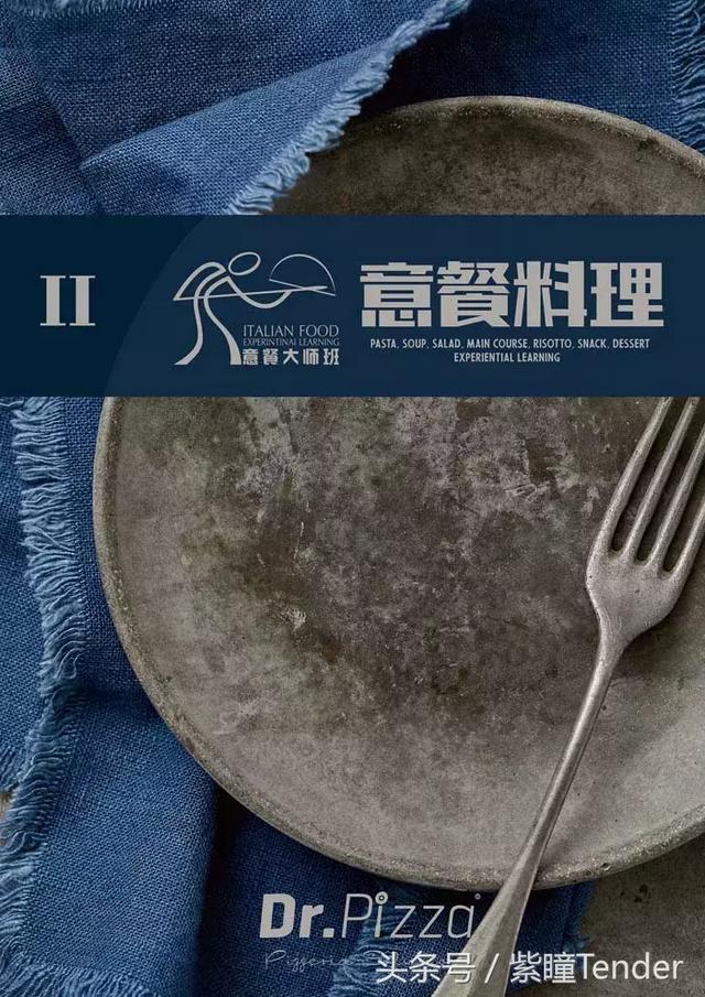 原切牛排的做法，如何料理原切牛排（23款牛排比较试验告诉你→）