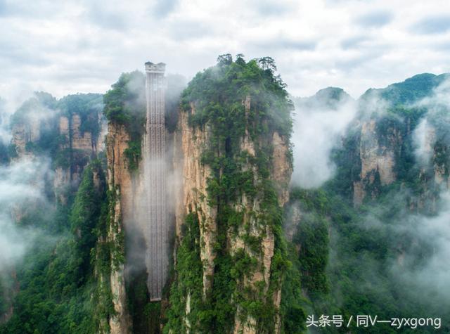 张家界森林公园，张家界森林公园最美景点介绍一下（瞰山河：张家界国家森林公园）