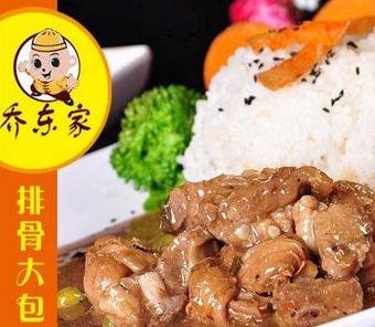 乔东家排骨大包，乔东家排骨大包快餐加盟