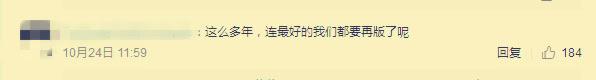 最好的我们番外，余周周和林杨亲吻（电视剧《最好的我们》番外）