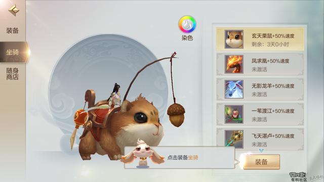 轩辕剑online礼包，轩辕剑online本年度让人