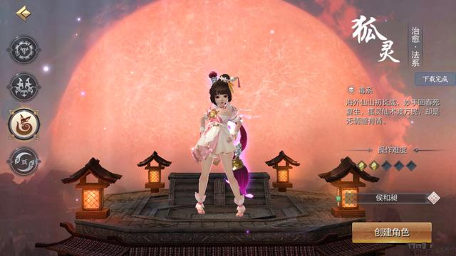 轩辕剑online礼包，轩辕剑online本年度让人