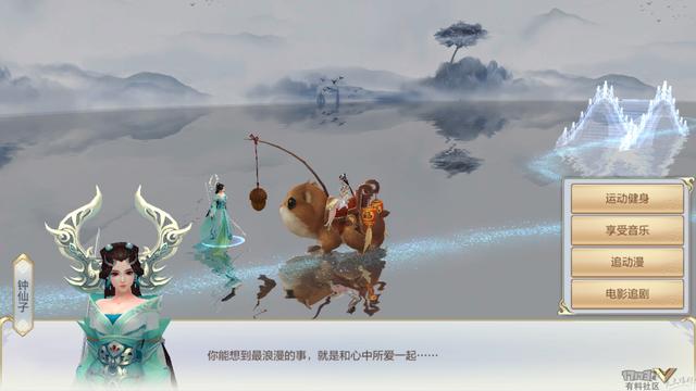 轩辕剑online礼包，轩辕剑online本年度让人