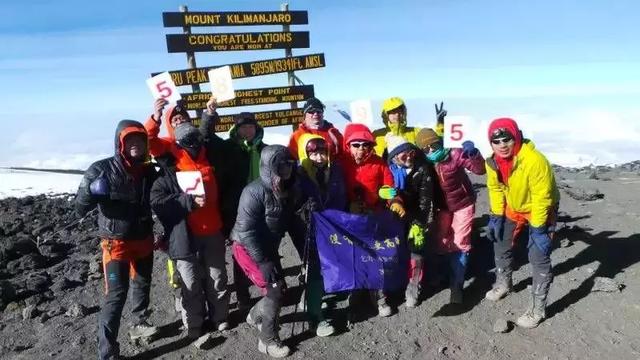 乞力马扎罗山海拔多少，海拔5895米的乞力马扎罗