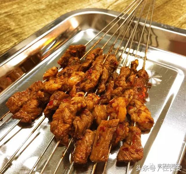 西安有哪些有名的烧烤，嘹咋咧，西安烧烤也忒好吃了