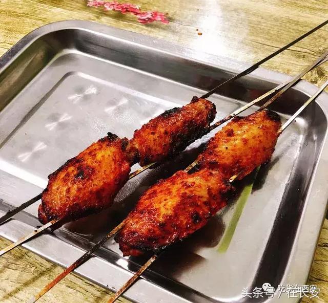 西安有哪些有名的烧烤，嘹咋咧，西安烧烤也忒好吃了