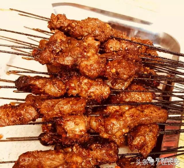 西安有哪些有名的烧烤，嘹咋咧，西安烧烤也忒好吃了