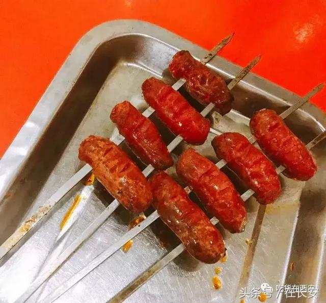 西安有哪些有名的烧烤，嘹咋咧，西安烧烤也忒好吃了