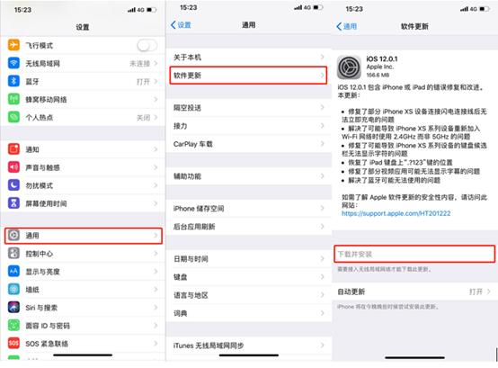 王者荣耀7.6正式服更新内容，王者荣耀11月大版本更新后