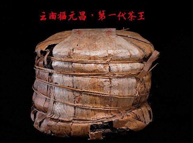 普洱熟茶的保质期，普洱熟茶存放时间多久为好呢（家中放了3年的普洱茶、红茶、白茶）