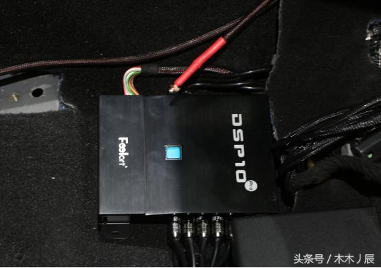福特锐界升级芬朗DSP10专业音频处理器——广州车元素